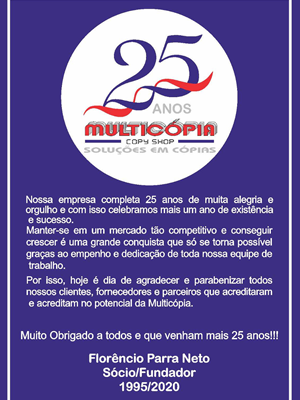 Multicópia