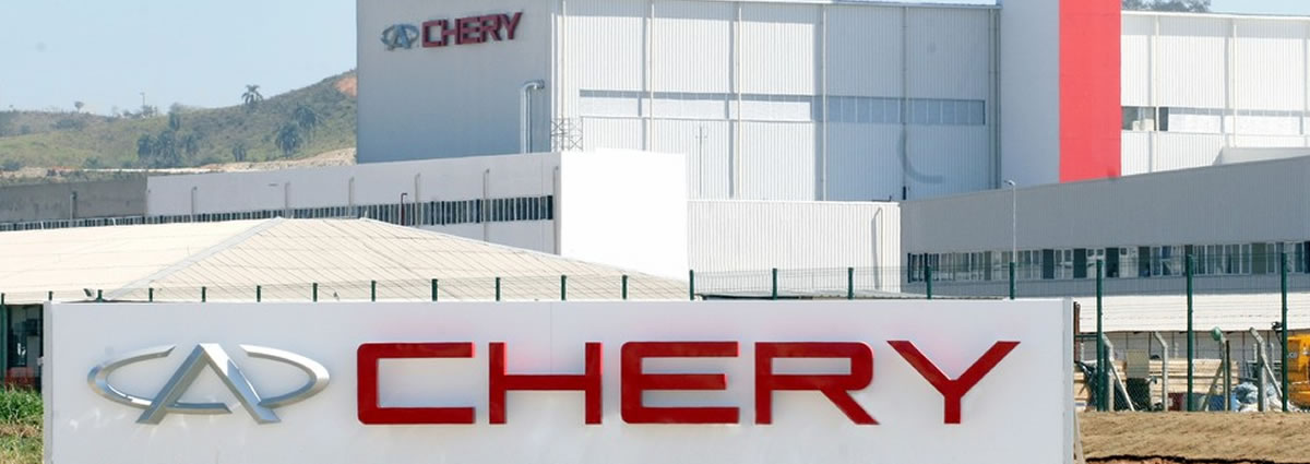 CaoaChery